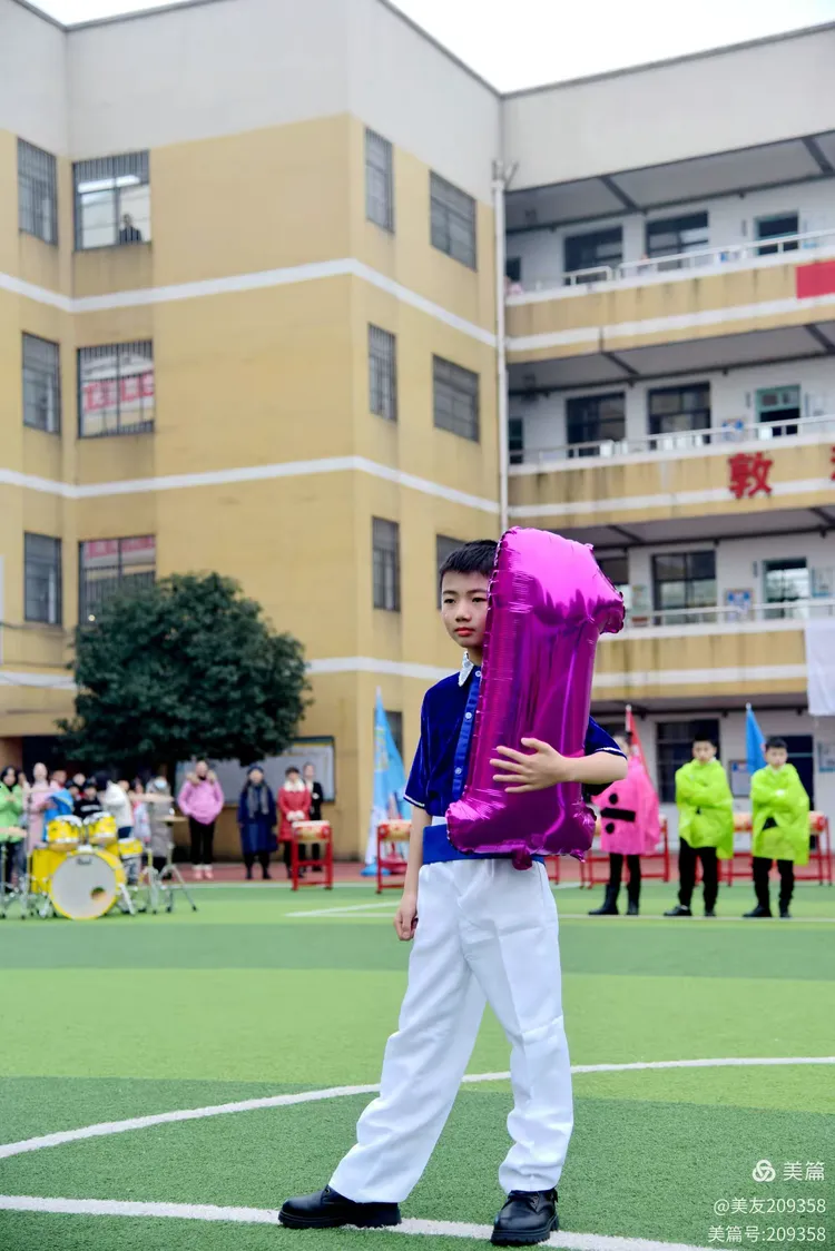 株洲市天台小学2020年下学期七彩数学节开幕啦